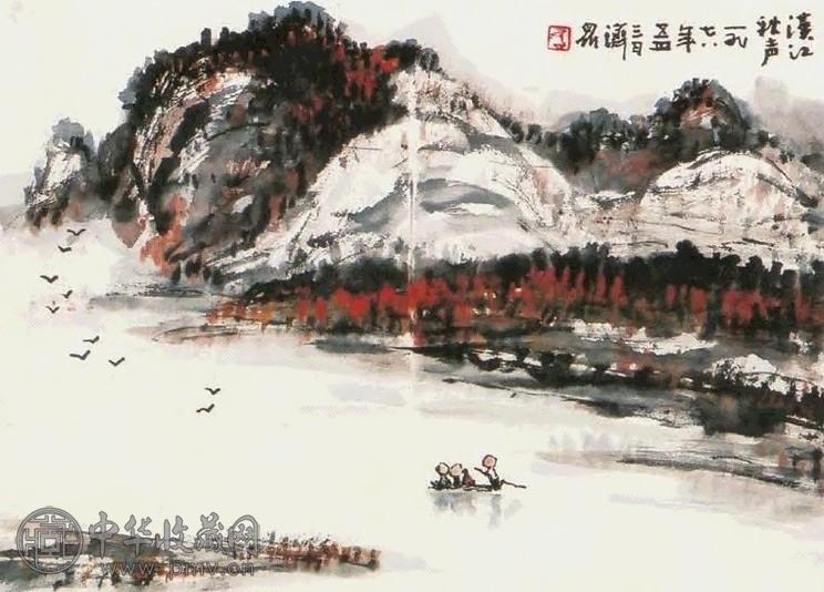 方济众 汗江秋声 镜心 纸本