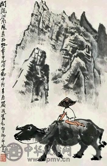 李可染 辛酉(1981年)作 牧童牛背画中行 立轴 设色纸本