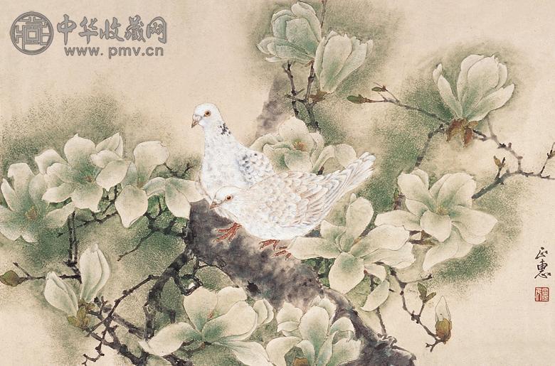 金正惠 和平鸽 镜心