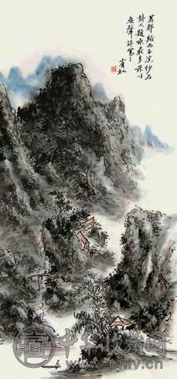 黄宾虹 山水 立轴 设色纸本