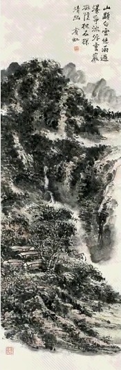 黄宾虹 山水 立轴