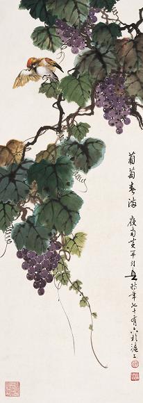 黄幻吾 1982年作 葡萄春满 立轴 设色纸本