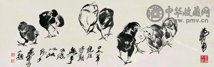 黄胄 小鸡 镜心 纸本墨笔