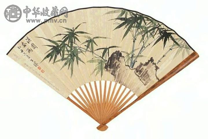 吴子深 沈尹默 竹 行书 扇面