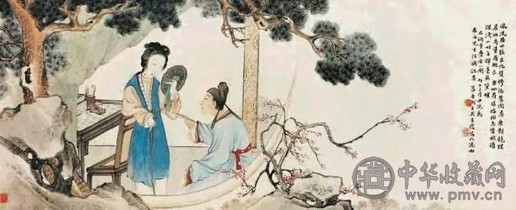 吴青霞 人物 横幅 设色纸本