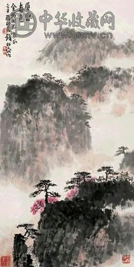 钱松喦 1981年作 层峦春色 立轴 设色纸本