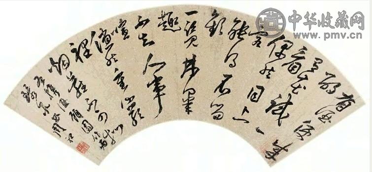 周祖 草书五言诗 扇面