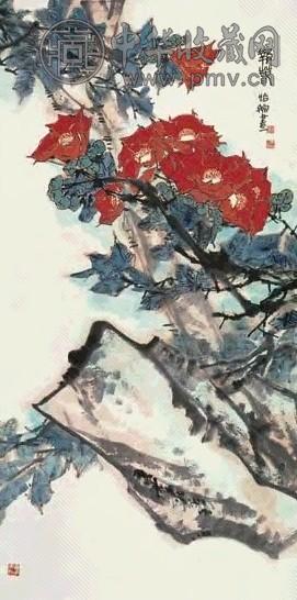 郭怡孮 报春 立轴 设色纸本