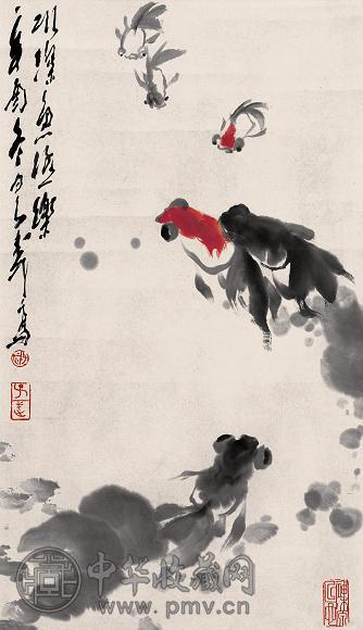 王子武 辛酉(1981年) 金鱼 立轴 设色纸本