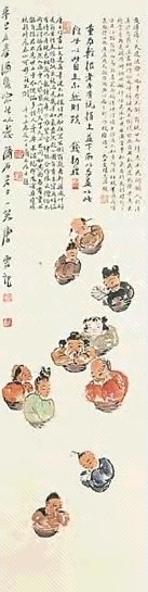 唐云 不倒翁 轴