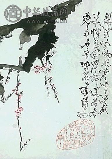 石鲁 寒梅 立轴 纸本设色