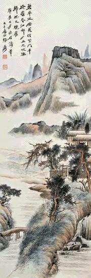 张大千 山水 镜心 设色纸本