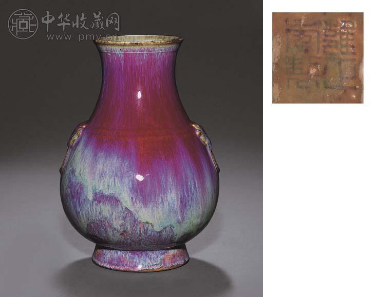 清雍正 窑变釉弦纹铺首尊