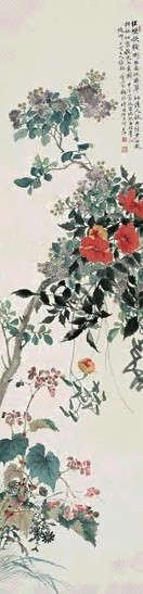 陶瑢 1924年作 花卉 立轴 设色纸本