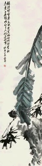 张书旂 花鸟 立轴 设色纸本