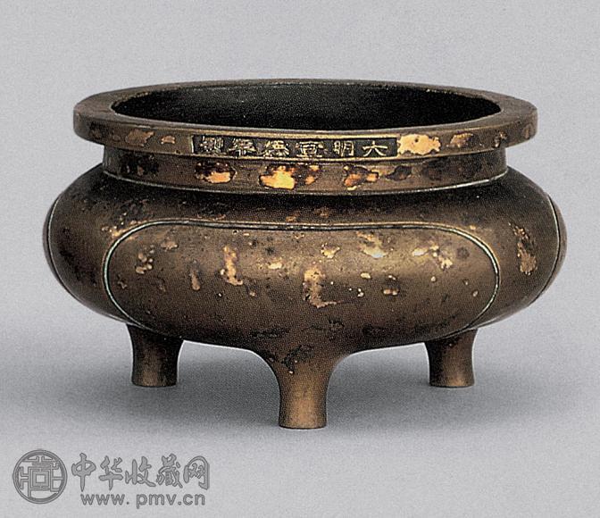 十七世纪 洒金铜三足炉