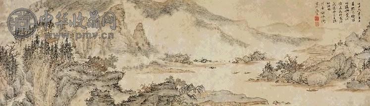 近现代 胡佩衡 清风送爽图 镜心