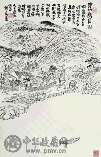 赖少其 1982年 深竹幽居 立轴 水墨纸本