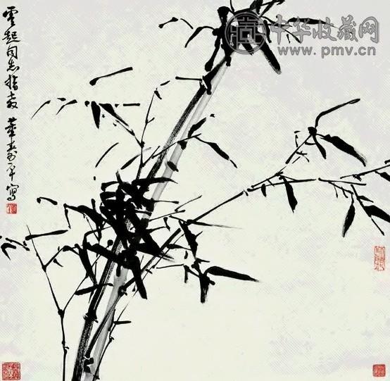 近现代 董寿平 墨竹 轴