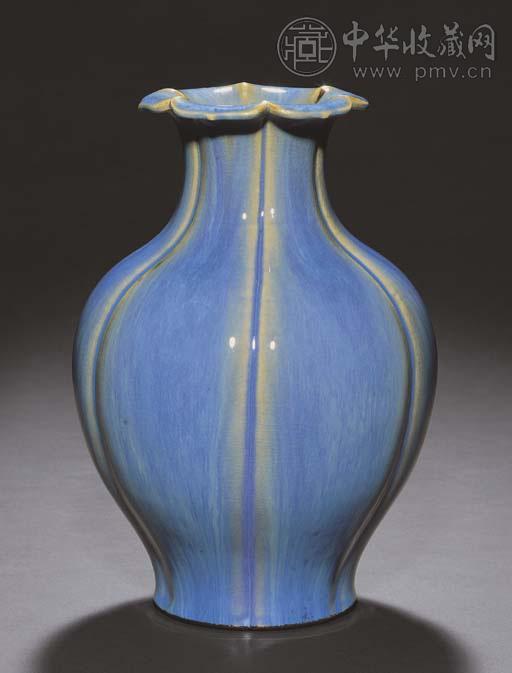 清嘉庆 窑变釉石榴尊