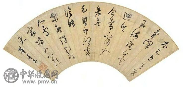 董其昌 草书诗文 扇面