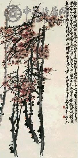 吴昌硕 东风繁花图 立轴 设色纸本