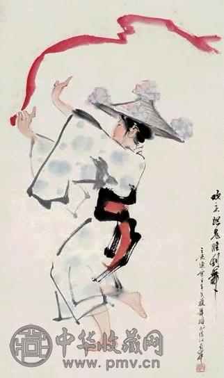 杨之光 舞蹈图 立轴 设色纸本 杨之光 舞蹈图 立轴 设色纸本