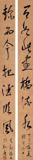 吴观岱 丁巳(1917年)作 书法七言联 屏轴 水墨纸本