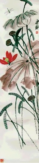 齐白石 荷花 镜心 设色纸本