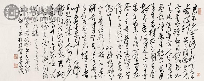 黄君实 草书将进酒 镜心 纸本