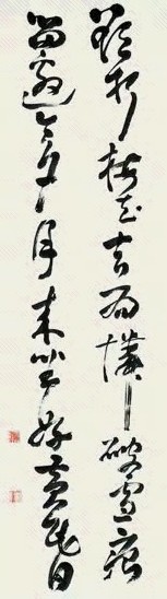 高凤翰 书法 立轴 水墨纸本