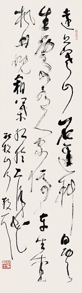 林散之 草书杜牧诗一首 镜心 水墨纸本