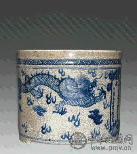 清嘉庆 青花龙纹炉