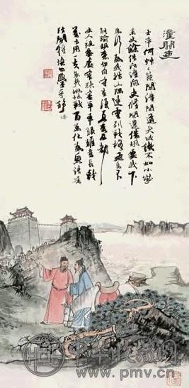 陆俨少 潼关吏 立轴 设色纸本