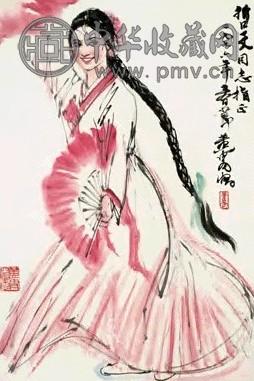 现代 黄胄 朝鲜舞 轴