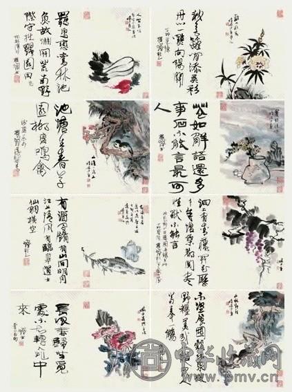 陆俨少 丁卯(1987年)作 花果鱼鸟图 册页(8开) 设色纸本