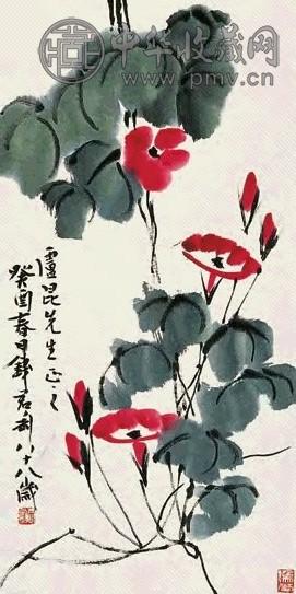 钱君匋 花卉 镜心 设色纸本