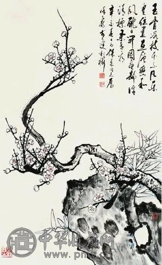 徐子鹤 梅竹图 镜心 设色纸本