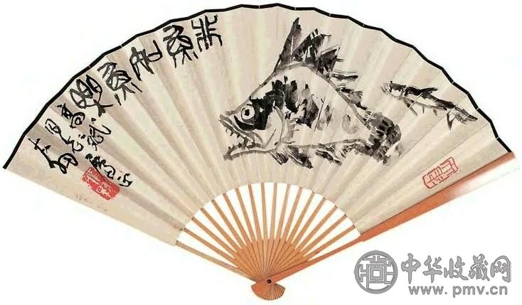陈大羽 鱼乐图 扇面 水墨笺本