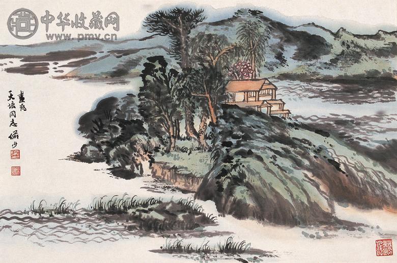 陆俨少 春渚幽居 镜心 设色纸本