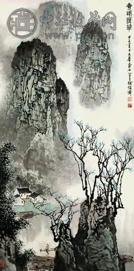 当代 白雪石 奇峰耸翠 轴