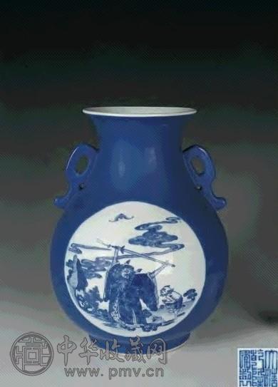 清 蓝釉开光人物山水双耳尊