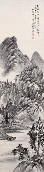 陆恢 1914年作 山水 立轴 水墨纸本