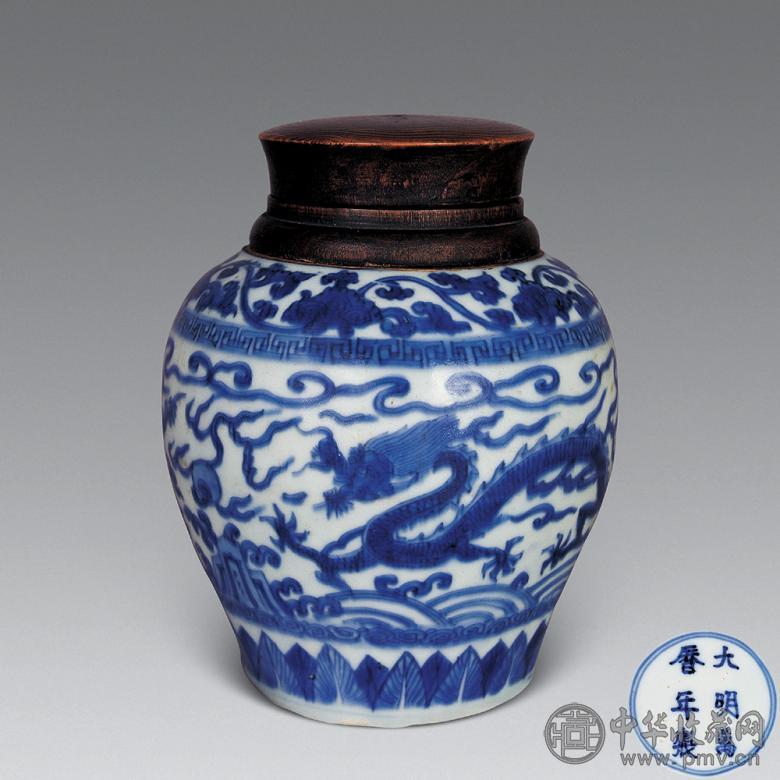 明万历 青花龙纹罐