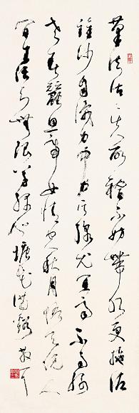 林散之 书法 立轴 纸本