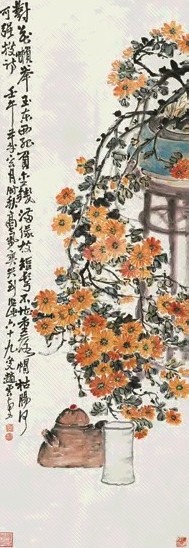 赵云壑 壬午(1942年)作 菊花 屏轴 设色纸本