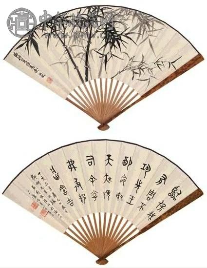 余绍宗 清篁图 篆书摹毛公鼎铭文 扇面 水墨纸本