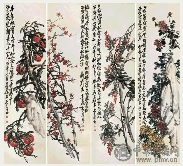 吴昌硕 花卉 四屏 设色纸本