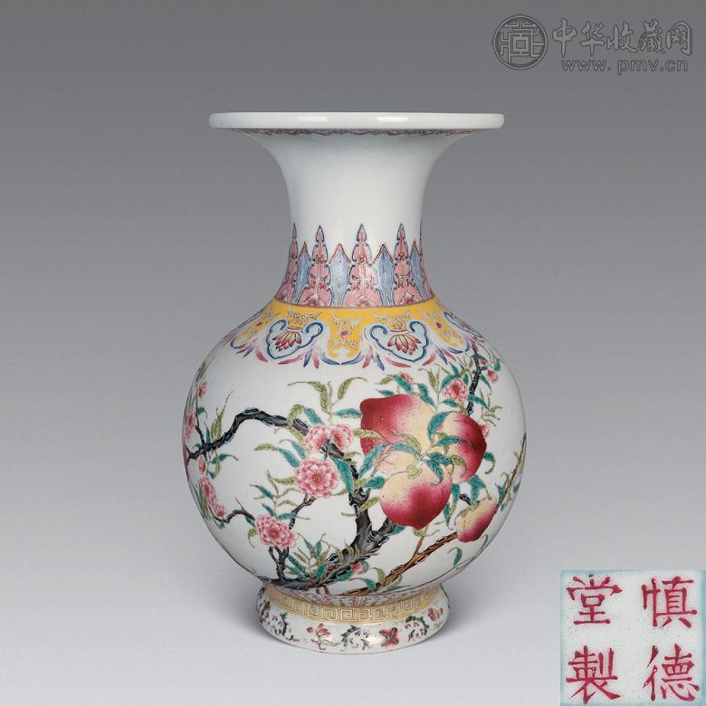 清光绪 粉彩九桃福寿尊