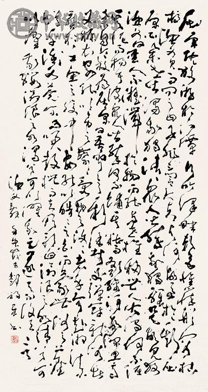 邓福星 壬申(1992年)作 书法 镜心 水墨纸本